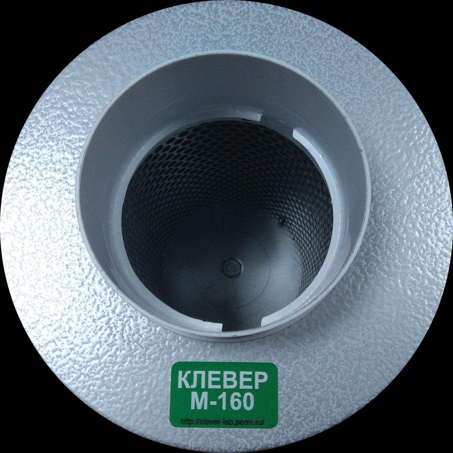 Угольный фильтр Клевер М-160