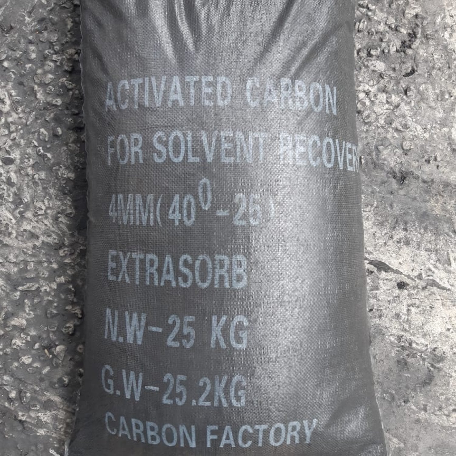 Активированный уголь EXTRASORB GAC 4 мм 2л