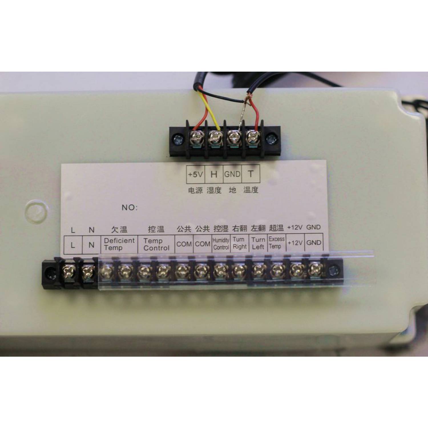 Контроллер для инкубаторов XM-18-G