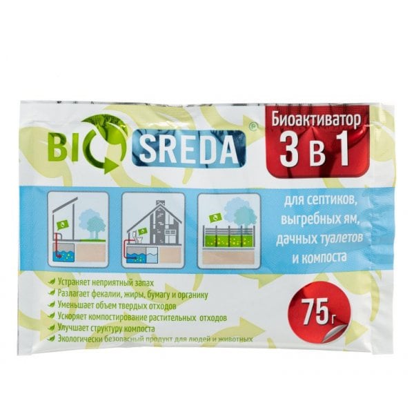 Биоактиватор 3 в 1 BIOSREDA 75 гр.