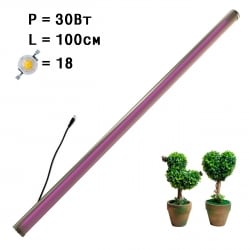 Фитолампа линейная для растений MiniFermer интерьерная 30 Ватт_100 см 18 led (Спектр на выбор - Биколор, Фулл, Фулл x2. Суккуленты)