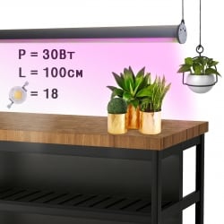 Фитолампа линейная для растений MiniFermer интерьерная 30 Ватт_100 см 18 led (Спектр на выбор - Биколор, Фулл, Фулл x2. Суккуленты)