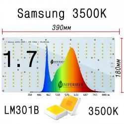 1.7 Quantum board 180 х 390 Samsung lm301b 3500K