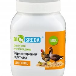 BIOSREDA Ферментационная подстилка для птиц 500гр