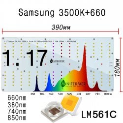 1.17 Quantum board 180 х 390 Samsung lm 561C 3500K + Osram SSL 660nm+UV+FR +IR850