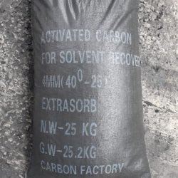 Активированный уголь EXTRASORB GAC 4 мм 2л