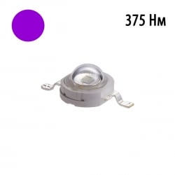 Фито светодиод 3 Вт UV 370-375 нм. (ультра-фиолет)