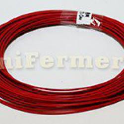 Нагревательный кабель 66 Ом 10 метров 2 мм силикон